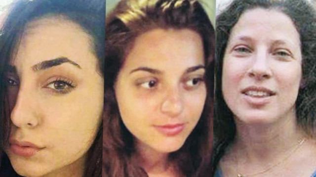 הנרייט קרא, אודליה בכר, מיה גורן ז"ל (צילום: צילום פרטי)