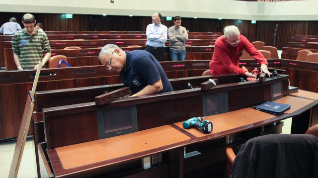 שולחן הממשלה (צילום: יצחק הררי, פלאש 90)