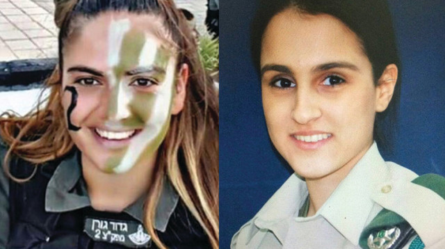 הדר כהן והדס מלכה ז"ל (צילום: דוברות המשטרה)