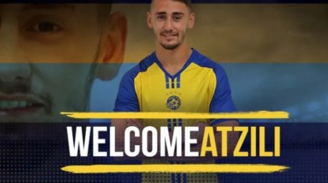 עומר אצילי במכבי תל אביב (צילום: האתר הרשמי של מכבי ת"א)