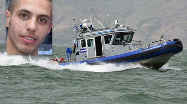 נתן חגאני הצעיר שנעדר בכנרת (צילום: דוברות המשטרה,באדיבות המשפחה)