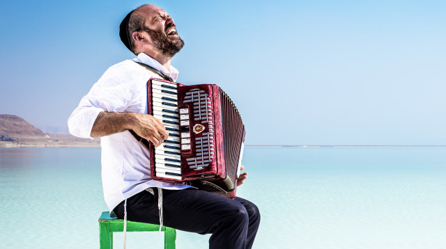 יונתן רזאל. צילום: אוהד רומנו (צילום: אוהד רומנו)