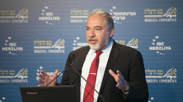 שר הביטחון אביגדור ליברמן בכנס הרצליה (צילום: חגי פריד)