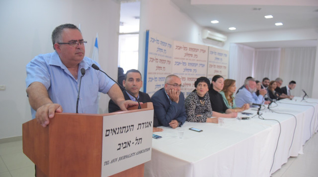 קביעת קצבת הנכים מסעת בבית העיתונאים (צילום: אבשלום ששוני)