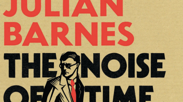 "רעש הזמן" ספר חדש של ג'וליאן בארנס (צילום: יח"צ)