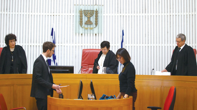 בית המשפט העליון (צילום: יונתן זינדל, פלאש 90)