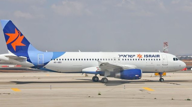 מטוס של ישראייר (צילום: Raimond Spekking / CC BY-SA 4.0)