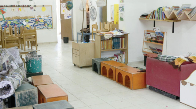 גן ילדים, אילוסטרציה (למצולמים אין קשר לנאמר בכתבה) (צילום: פלאש 90)