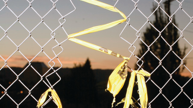 פרצה בגדר (צילום: אינג אימג')