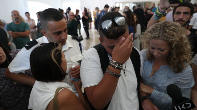 דיון בבג"ץ על הדסה (צילום: יונתן זינדל, פלאש 90)