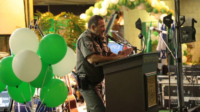 ערב הוקרה ללוחמי מג"ב המשרתים בירושלים (צילום: דוברות המשטרה)