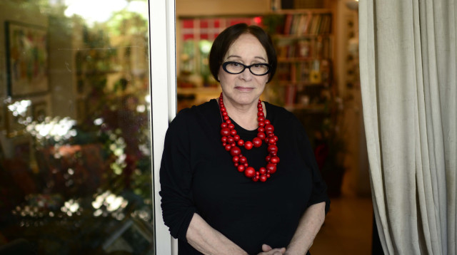 אלונה פרנקל (צילום: פלאש 90)