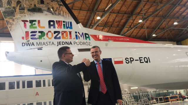 שר התיירות יריב לוין עם מנכ"ל לוט רפאל מילצ'רסקי (צילום: פיטר נוביצקי)