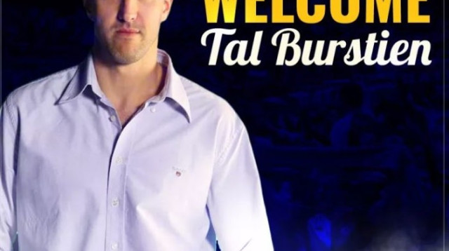 טל בורשטיין (צילום: מכבי תל אביב - האתר הרשמי)