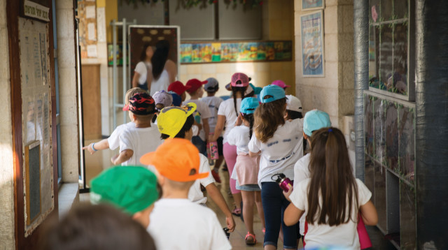 קייטנה, אילוסטרציה (צילום: הדס פרוש, פלאש 90)