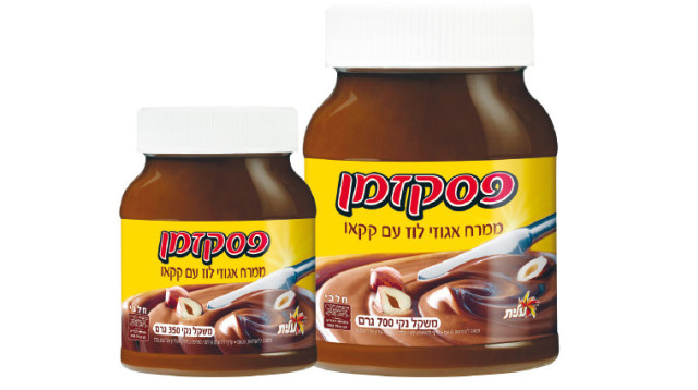 ממרח “פסק זמן" של עלית (צילום: יח"צ)