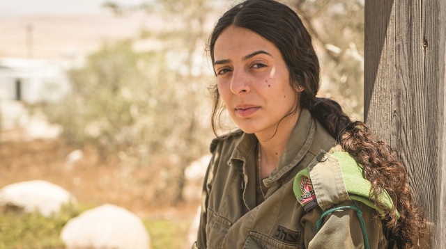 צליל ביטון (צילום: דובר צה"ל)