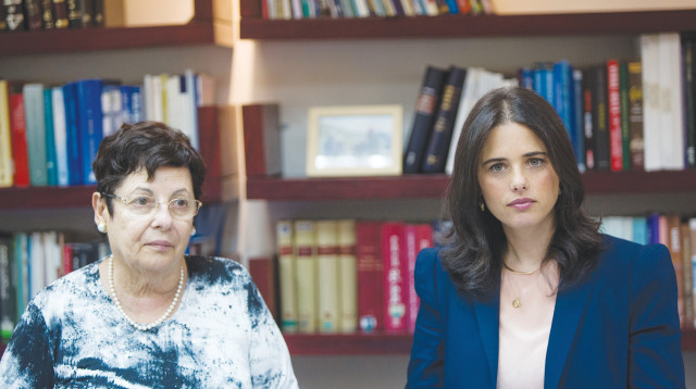 איילת שקד ומרים נאור (צילום: יונתן זינדל, פלאש 90)