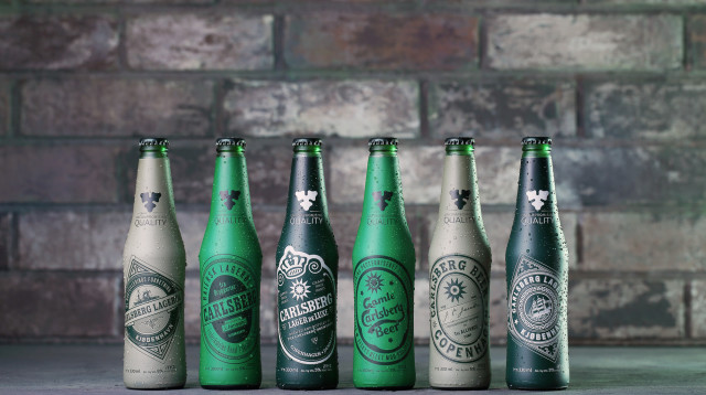 בירה קרלסברג (צילום: רונן מנגן)