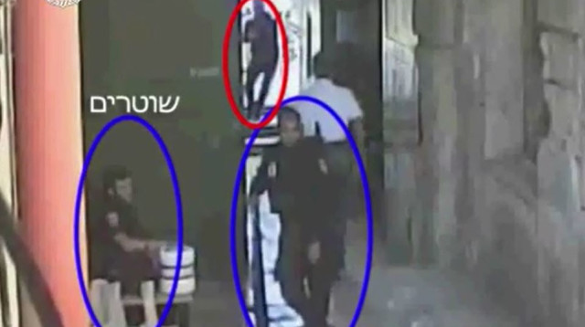 פיגוע בהר הבית  (צילום: דוברות המשטרה)