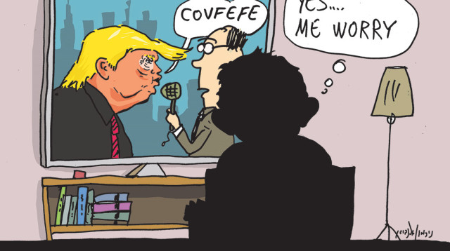 תערוכת קריקטורות על טראמפ (צילום: יח"צ)