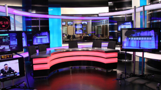 ערוץ הכנסת  (צילום: פלאש 90)