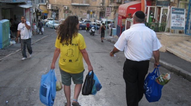פרוייקט "גברת עם סלים" (צילום: בית הלל בירושלים)