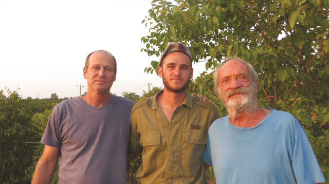 משפחה מהונדסת: משפחת דן (צילום: דובר צה"ל)