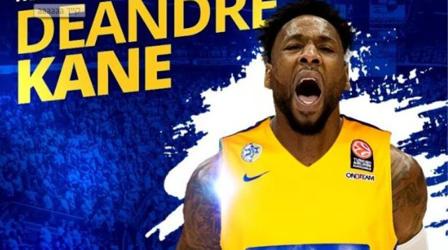 דיאנדרה קיין (צילום: האתר הרשמי של מכבי ת"א)