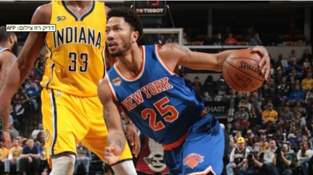 דריק רוז במדי הניקס (צילום: AFP)