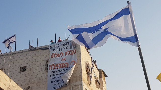 בית המכפלה בחברון (צילום: סוכנות תצפית)