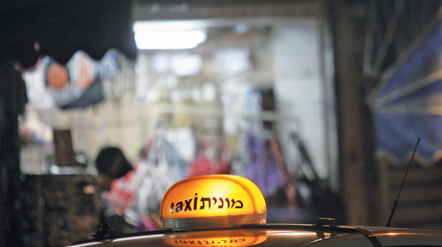 מונית (צילום: מרק ישראל סלם)