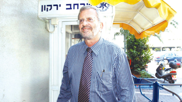 יצחק פטרבורג (צילום: אריק סולטן)