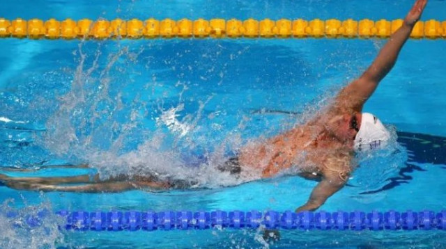 יונתן קופלב  (צילום: Getty images)