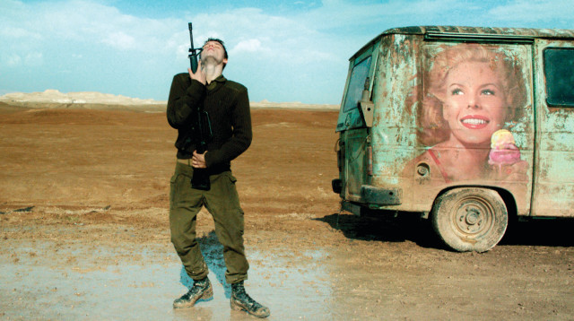 "פוקסטרוט" (צילום: גיורא ביח, יח"צ)