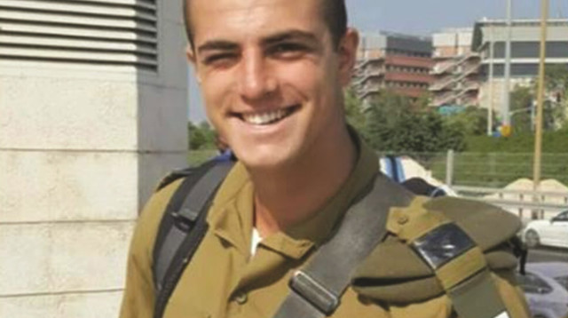 אופק קלוגמן  (צילום: באדיבות המשפחה)