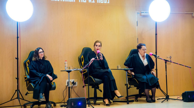 תדגימי (צילום: מאיה לוזון)