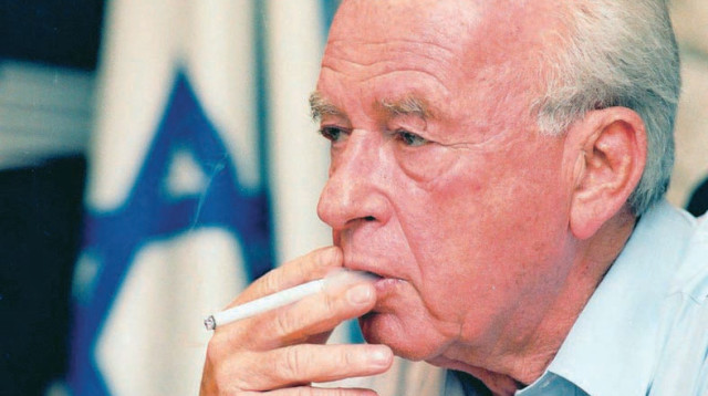 יצחק רבין (צילום: נתי שוחט, פלאש 90)