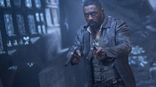 "המגדל האפל" (צילום: יח"צ)