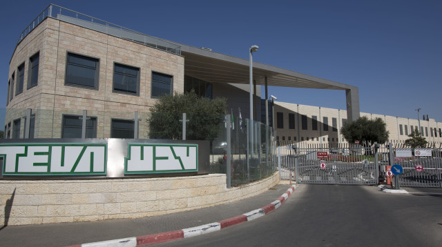 מפעל טבע (צילום: יונתן זינדל, פלאש 90)