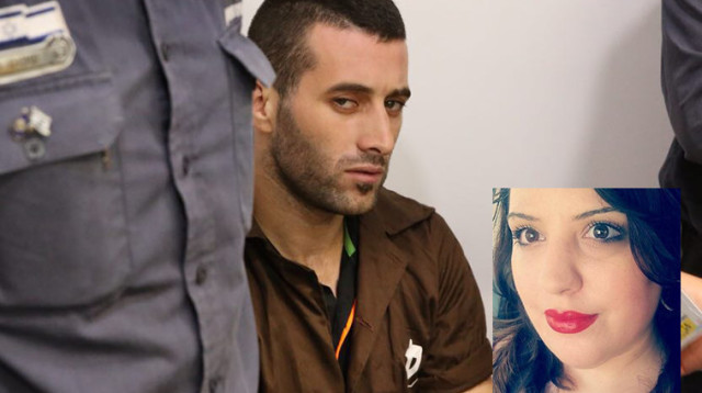 המחבל שרצח את מיכל חלימי (צילום: אבשלום ששוני)