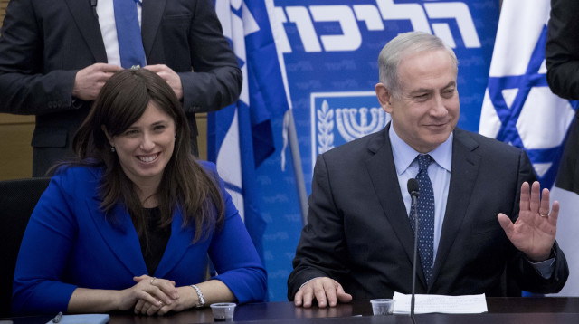 בנימין נתניהו וציפי חוטובלי (צילום: יונתן זינדל, פלאש 90)