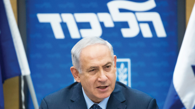 בנימין נתניהו (צילום: יונתן זינדל, פלאש 90)