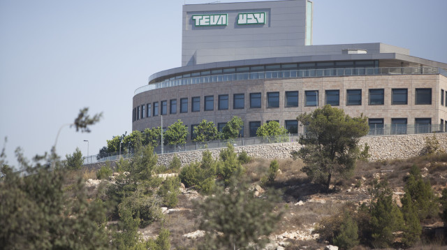 מפעל טבע בירושלים (צילום: יונתן זינדל, פלאש 90)