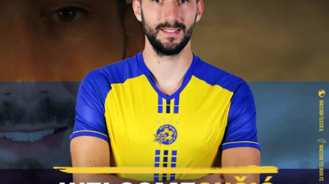 טינו-סוון סושיץ' (צילום: אתר מכבי תל אביב)