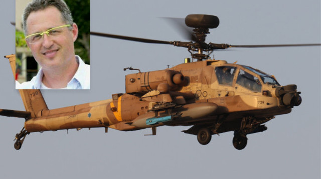 רב-סרן (במיל') דודי (דוד) זהר ז"ל (צילום: דובר צה"ל)