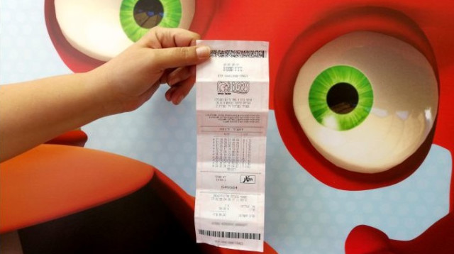 חשב שזכה ב-16 אלף ש"ח (צילום: עידו דב)