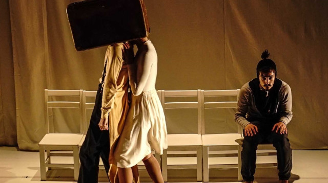 "עצקרח" (צילום: יח"צ)