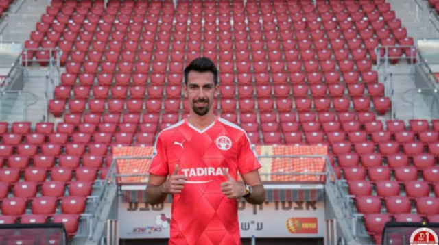 איסק קואנקה  (צילום: אתר רשמי)