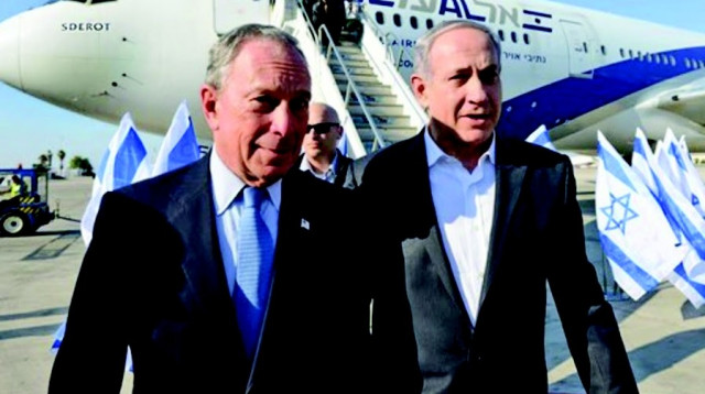 בנימין נתניהו ומייקל בלומברג (צילום: לע"מ)